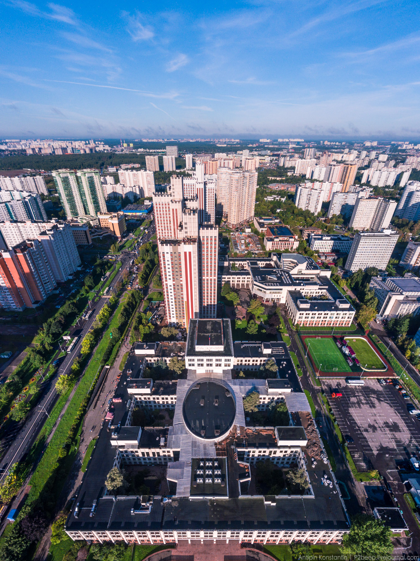 Российская академия народного хозяйства и госслужбы в Москве