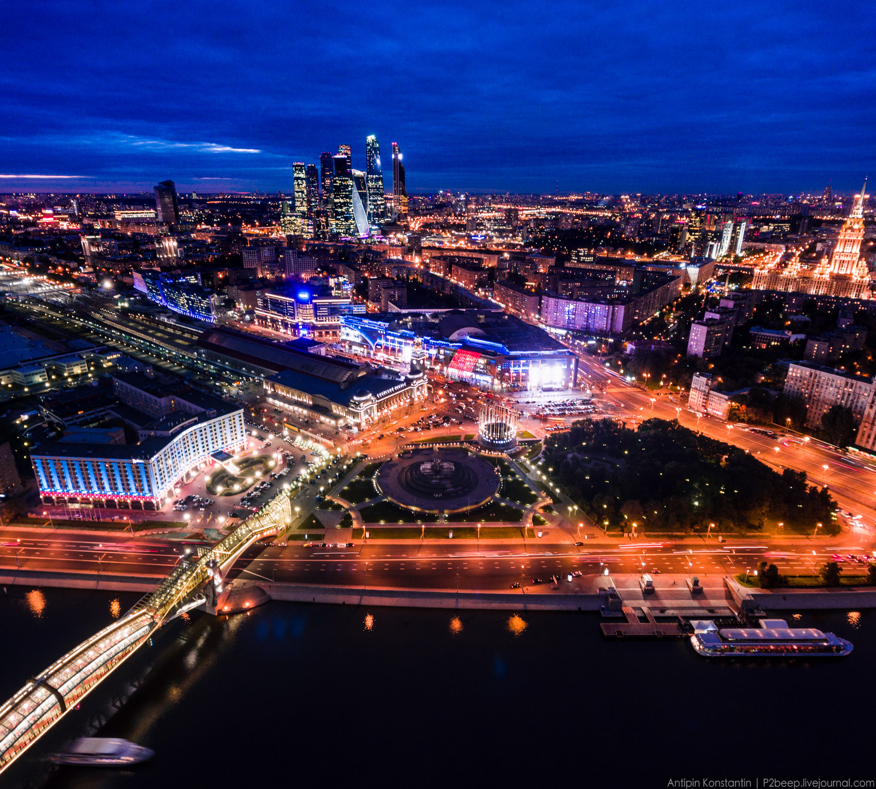 Москва. Площадь Европы.