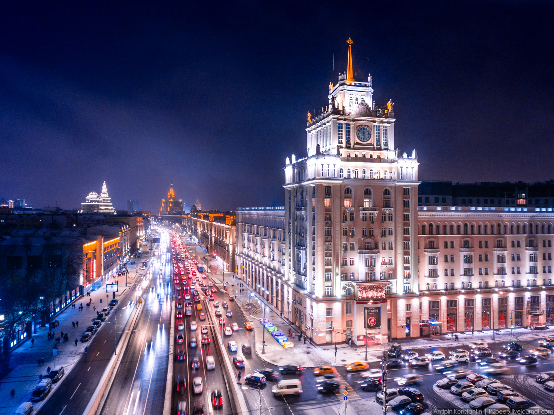 Гостиница «Пекин» в Москве